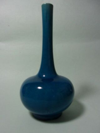 Antique Chinese Turquoise Pottery Bottle Vase.