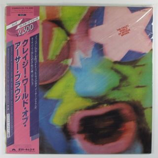 Arthur Brown Crazy World Of Arthur Brown Polydor Lp Japan W/ Insert & Obi ^