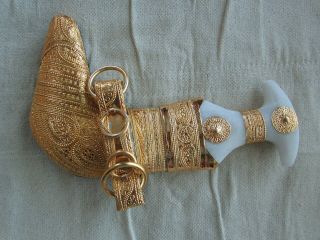 Vintage Dagger Arabian Islamic Silver Jambiya Sword Khanjar Omani Golden Plated