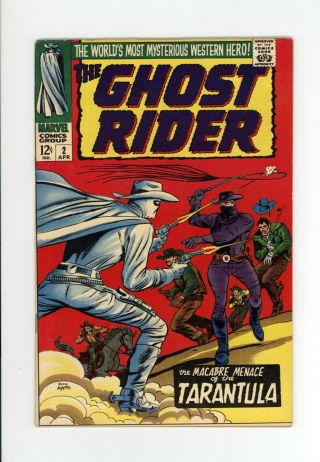 Ghost Rider 2 - Tough 1967 Marvel 1st Series - Book