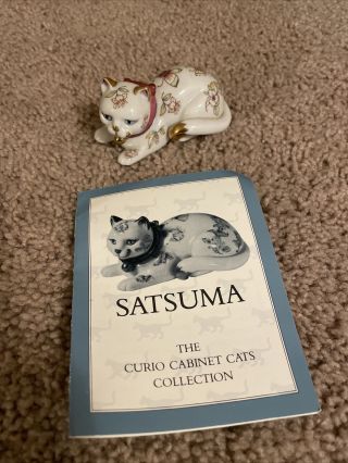 The Franklin Curio Cabinet Cat Figurine Satsuma