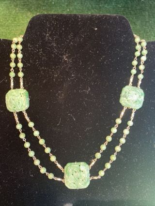 Antique Vintage Chinese Carved Jade And Sterling Necklace.