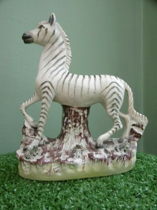 Antique 19thc Staffordshire Pottery Figure Of A Zebra In Standing Pose C.  1860