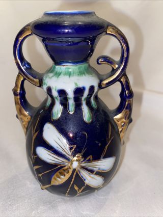 Vintage Ceramic Blue Bud Vase With Gold Handles And A Gold Dragon Fly Design