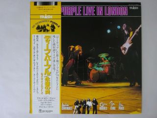 Deep Purple Live In London Trash Aw - 25019 Japan Lp Obi