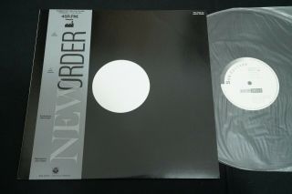 Order - Sub - Culture - Japan Vinyl 12 " Obi Yw - 7433 - Ax