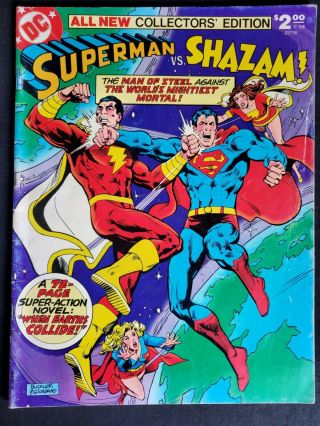 1978 Superman Vs.  Shazam Dc Comics Collector 