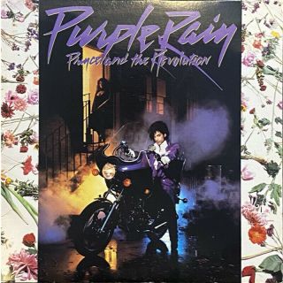 Prince And The Revolution - Purple Rain Vinyl Lp 1984 Vg,  /vg,