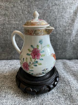 A Loverly Chinese 18thc Yongzheng Period Famille Rose Milk Jug