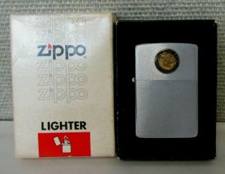 Vintage 1973 Zippo Lighter National Rifle Association Of America Emblem & Box
