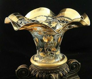 Antique Bohemian Hand Painted Gold & Enamel Poppy Floral Nouveau Art Glass Vase