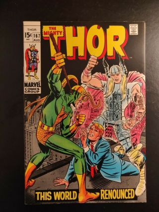The Mighty Thor 167 Loki Cover Silver Age Marvel Kirby Lee Romita Nm