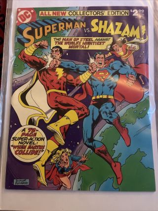 1978 Superman Vs.  Shazam Dc Comics Collector 