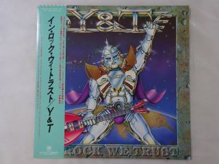 Y & T In Rock We Trust A&m Records Amp - 28099 Japan Promo Vinyl Lp Obi