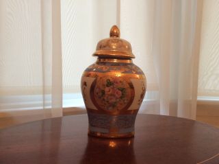 1898 China Company Covered Biscuit Ginger Jar
