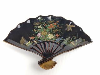 Vintage Andrea By Sadek Fan Dish Plate Colbalt Blue Flowers Quails Birds