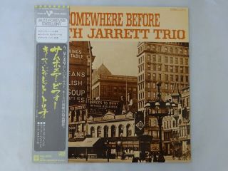Keith Jarrett Trio Somewhere Before Vortex P - 7529a Japan Vinyl Lp Obi