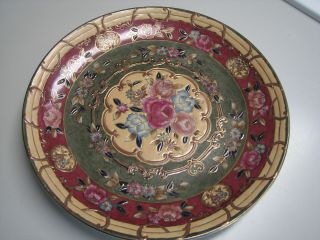 Vintage Oriental Accent Co.  Decorative Floral Embossed Collectible Plate