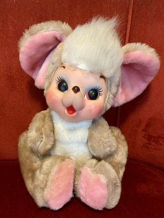 Big Vintage Rushton Rubber Face Plush Mouse Stuffed Animal Very