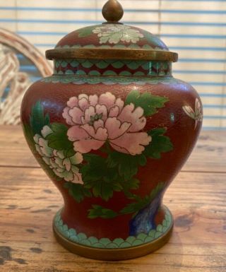 Vintage Jingfa Cloisonne Chinese Vase Jar With Lid With Flowers