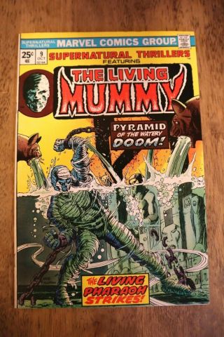 Supernatural Thrillers 9 The Living Mummy Very High Grade/mn Pages Ow To White