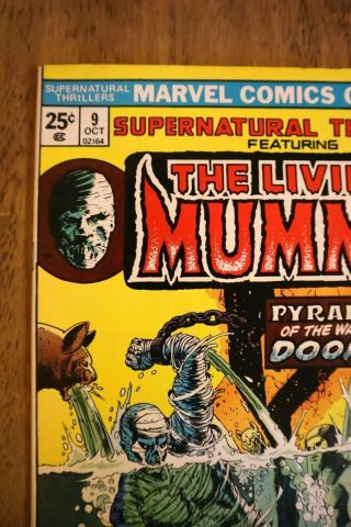 SUPERNATURAL THRILLERS 9 THE LIVING MUMMY VERY HIGH GRADE/MN PAGES OW TO WHITE 2