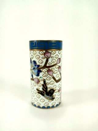 Vtg Cloisonne Toothpick Holder White Enamel Floral Bird Blue Brass 2 " Asian