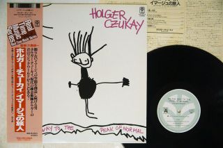 Holger Czukay On The Way To Peak Of Normal Trio Aw - 25013 Japan Obi Vinyl Lp