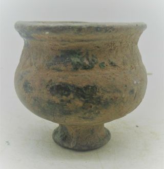 Ancient Near Eastern Bronze Chalice Vessel 1500 - 500bce