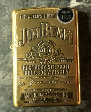 Vintage Retired Unstruck Zippo Lighter 2004 Jim Beam Bourbon Whiskey Brass