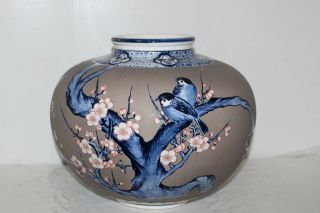 Vintage Chinese/japanese/asian Hand Painted Porcelain Vase - Cherry Blossoms/birds