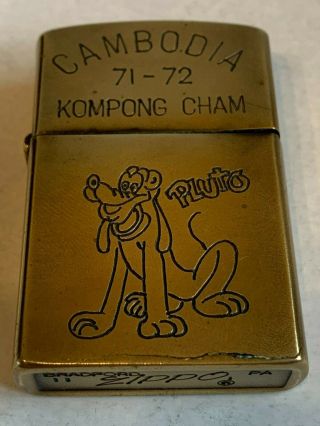 Brass Cambodia / Vietnam Zippo Lighter Double Sided,  1971 - 72