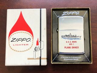 1964 1965 Zippo Lighter U.  S.  S.  USS Mars AFS - 1 Navy Naval w/ BOX 2