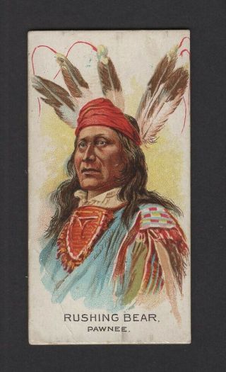 1888 Allen & Ginter N2 Celebrated American Indian Chiefs Rushing Bear