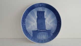 Royal Copenhagen 1949 Christmas Plate,  " Cathedral Church Of Our Lady "