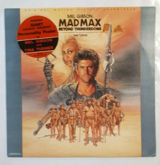Various ‎– Mad Max Beyond Thunderdome Soundtrack Vinyl Lp ‎– Rml 53173