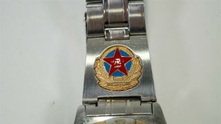RARE Vintage People ' s Liberation Army Air Force Presentation Award Watch 4