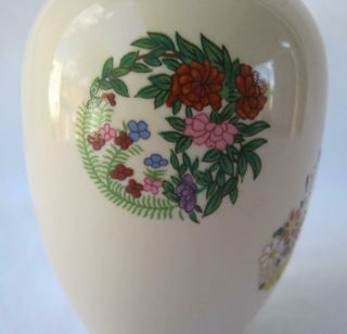 Franklin Treasures of the Imperial Dynasties Miniature Vase Flowers 21 2