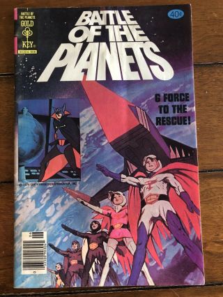 1979 Battle Of The Planets Botp Gatchaman G - Force Gold Key Comic 1 1st Issue