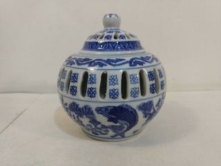 Vintage Decorative Blue & White Koi Fish Ceramic Lidded Slotted Jar Hd2872