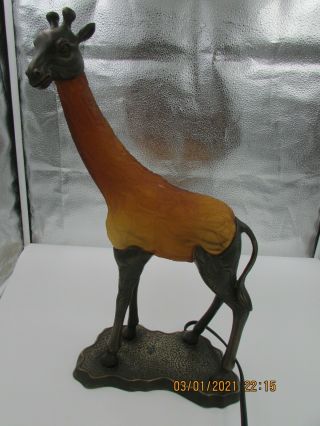 Vintage Andrea By Sadek Tin Chi Lamp Light Glass Brass? Reticulated Giraffe 1999