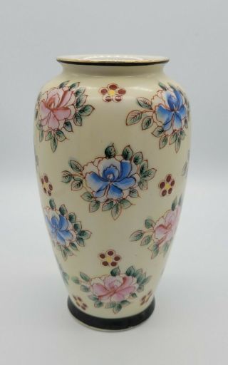 Buttercup Yellow Vintage Bud Vase With Hand Painted Pink And Blue Flowers Japan
