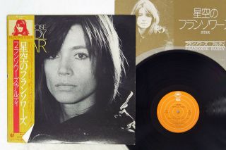Francoise Hardy Star Epic 25 3p - 77 Japan Obi Vinyl Lp