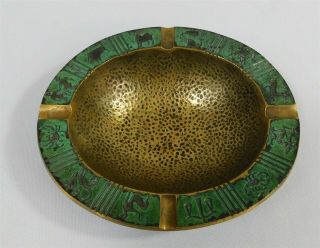 Vintage Dayagi Signs Of The Zodiac Green And Brass Oval Hammered Ashtray Mcm