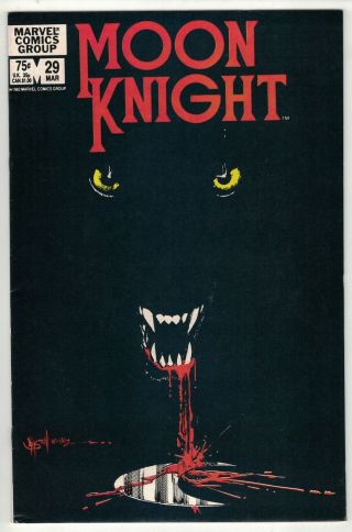 Moon Knight 29 - Werewolf By Night - Bill Sienkiewicz Art & Cover - Marvel/1982