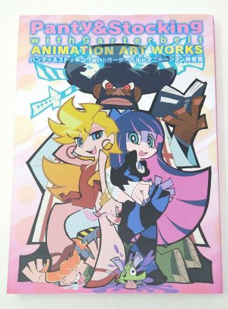 Panty & Stocking With Garterbelt Animation Art Gainax Artbook Japan Anime