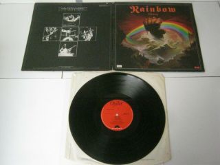 Record Album Rainbow Rising 1197