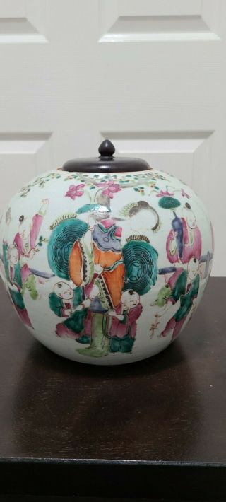 Vintage Chinese Famille Rose Covered Jar