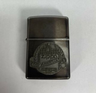 Zippo 60th Anniversary Lighter 1932 - 1992.  Strikes.  Needs Restore.