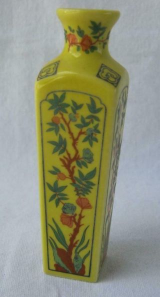Franklin Treasures Of The Imperial Dynasties Miniature Vase Yellow Tree 03